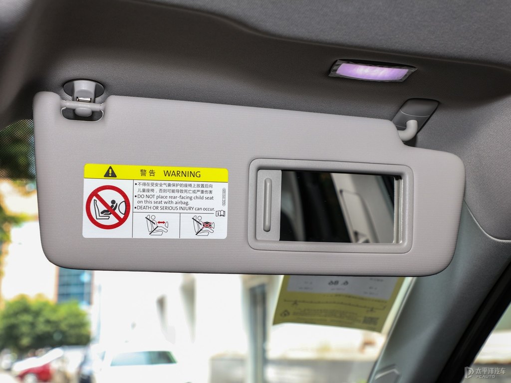 海貝金速騰車廂內(nèi)飾圖片