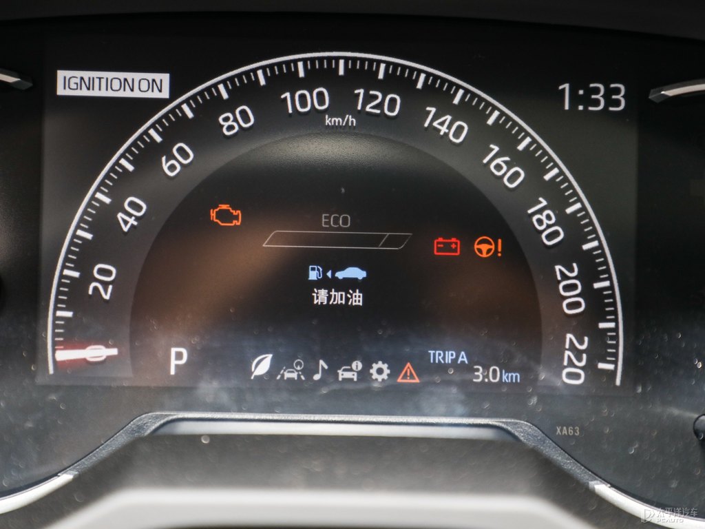 鉑金白RAV4榮放中控內(nèi)飾圖片