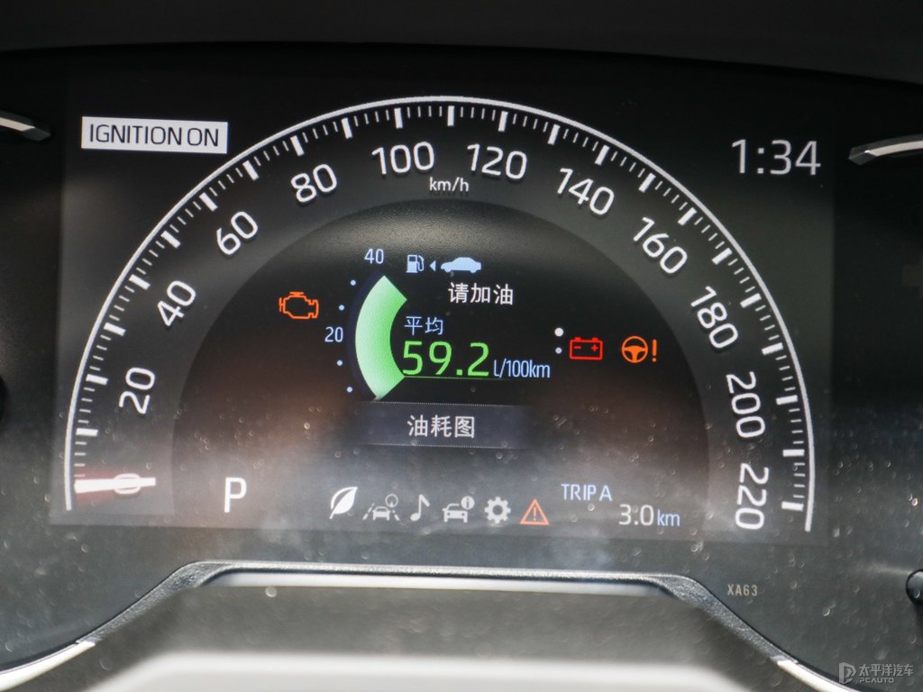 鉑金白RAV4榮放中控內飾圖片