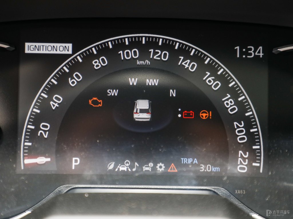 鉑金白RAV4榮放中控內(nèi)飾圖片