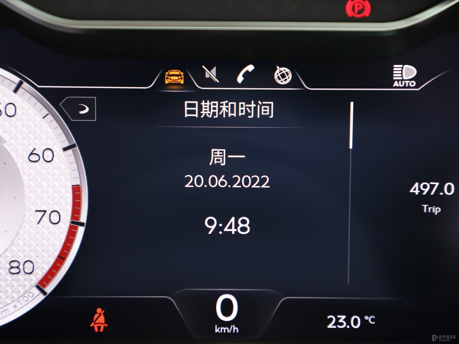 歐陸內(nèi)飾高清大圖