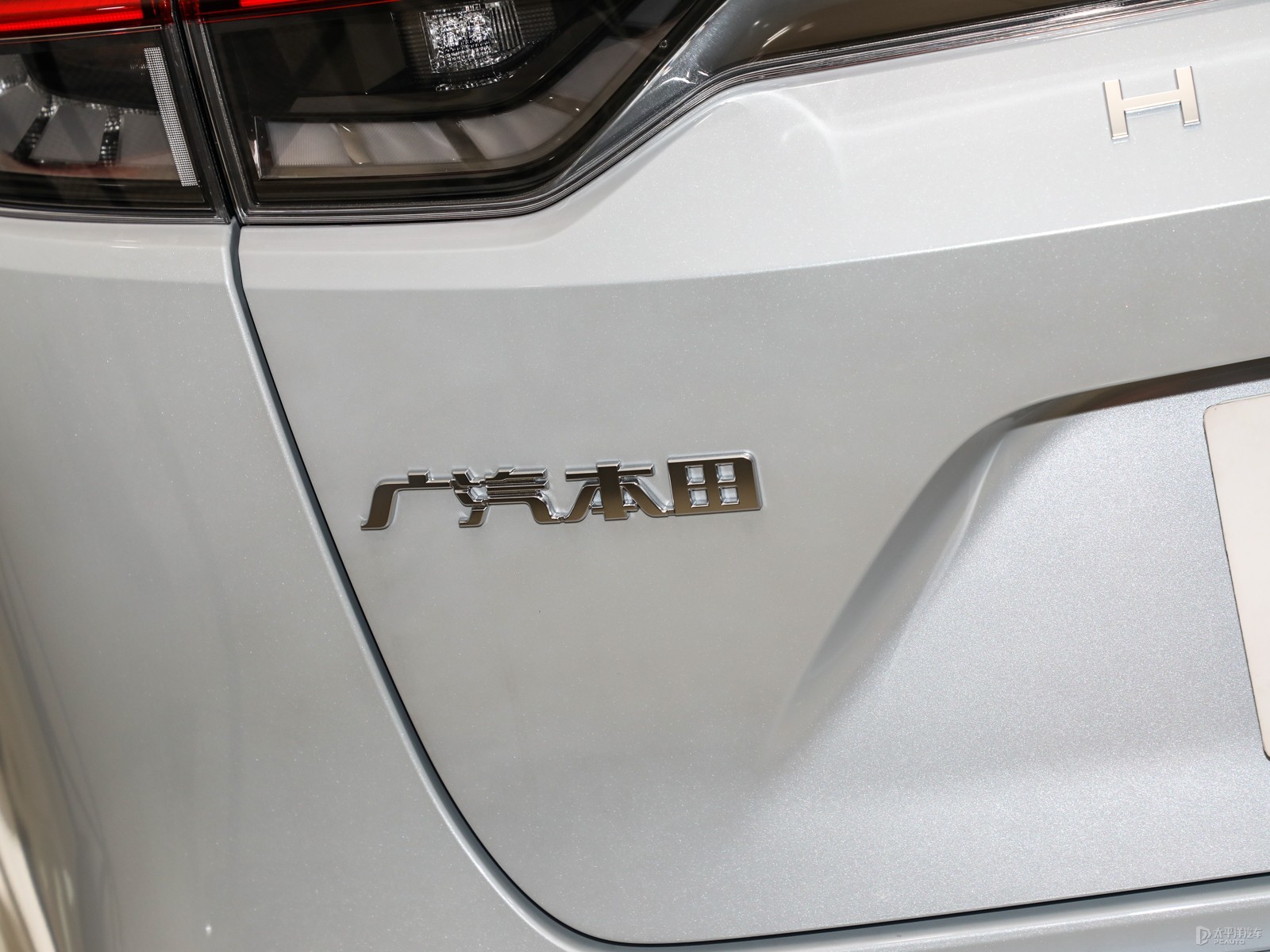 e:NP1 極湃1外觀高清大圖