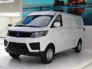 vV2 EV