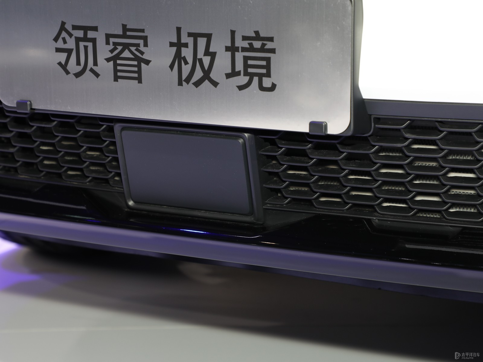 領(lǐng)睿外觀高清大圖