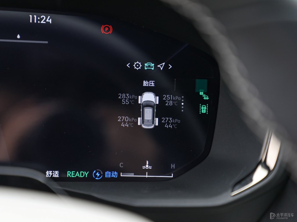 薄霧灰領(lǐng)克01中控內(nèi)飾圖片