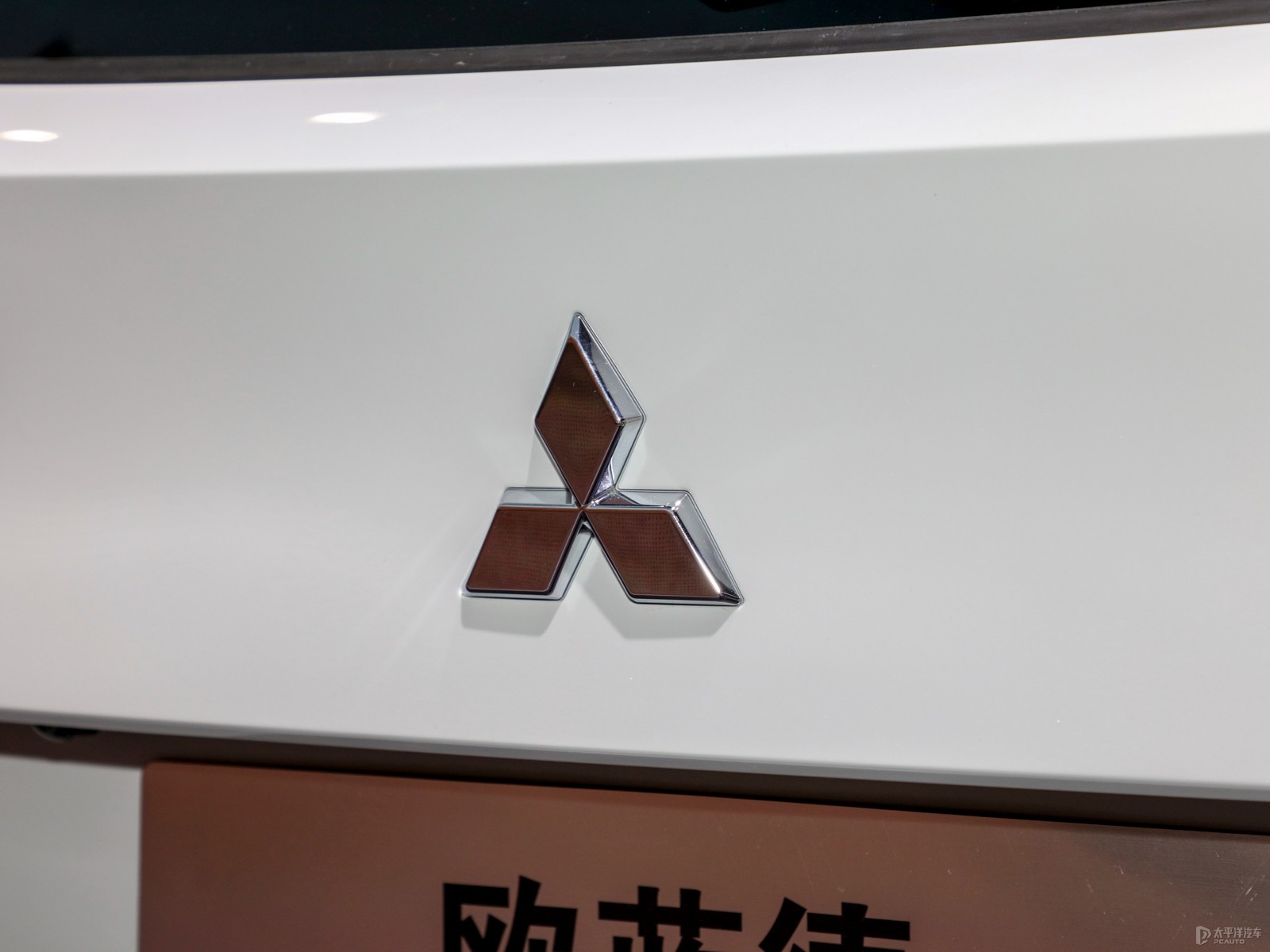 歐藍(lán)德外觀高清大圖