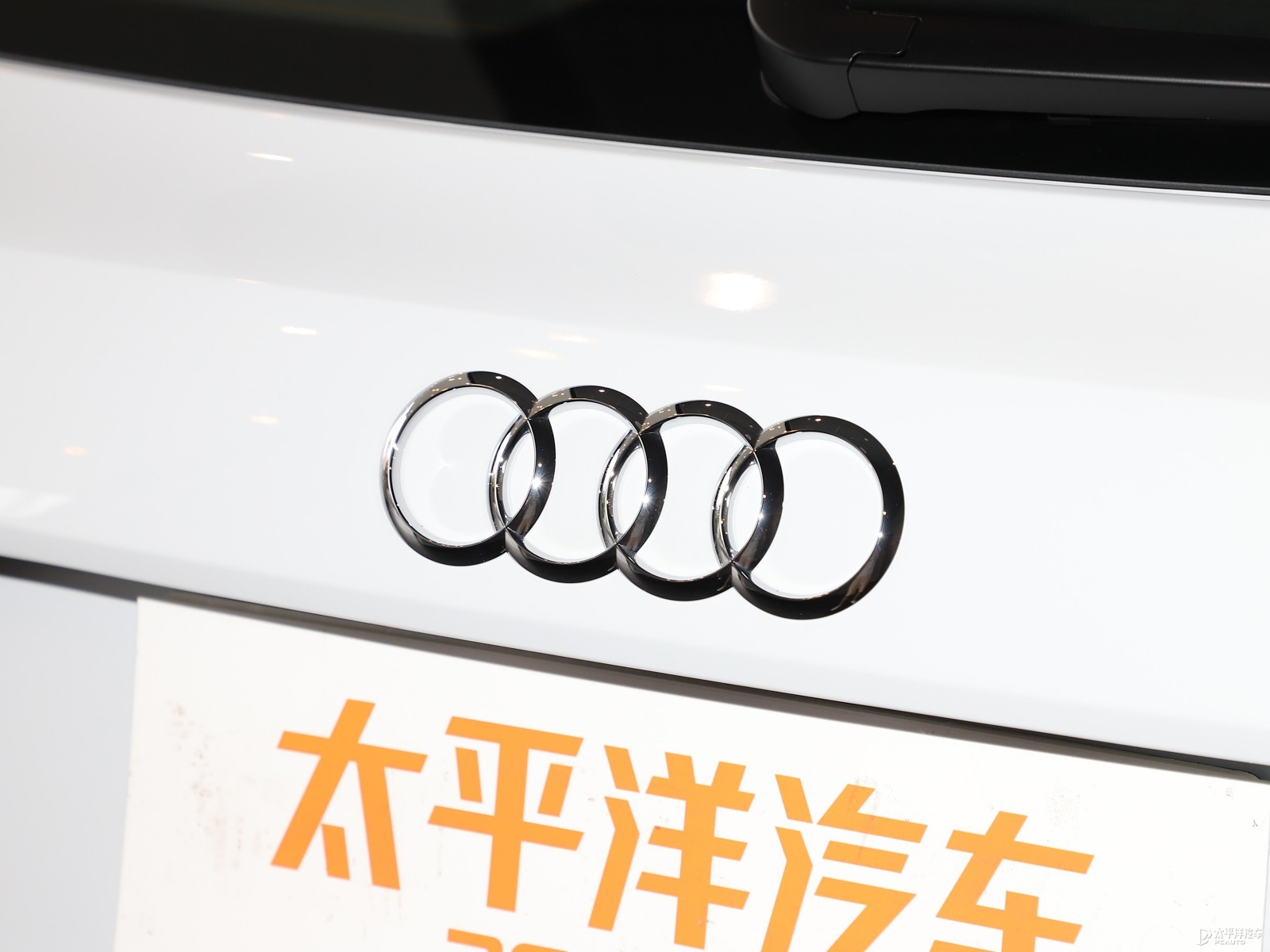奧迪A3外觀高清大圖