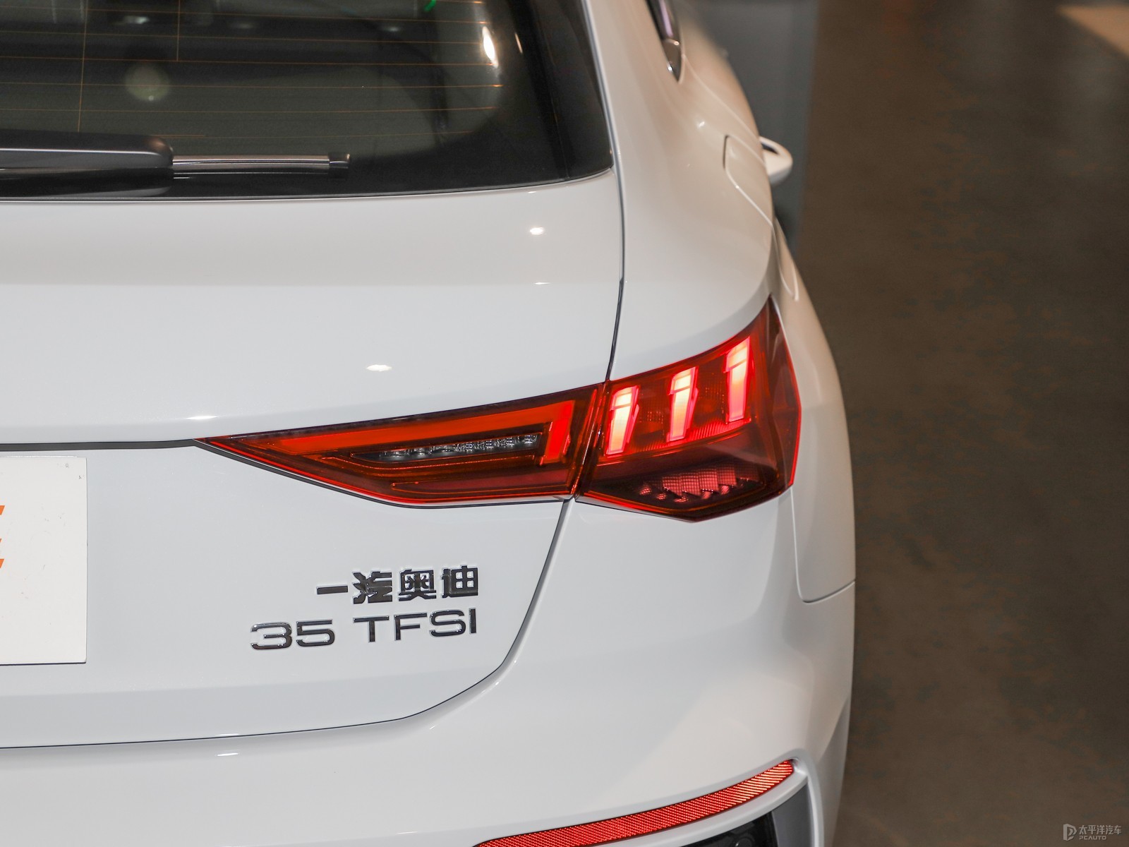 奧迪A3外觀高清大圖