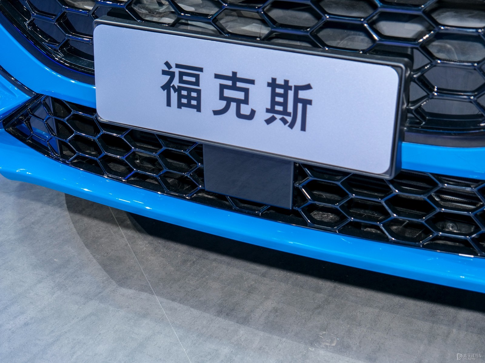 福克斯外觀高清大圖