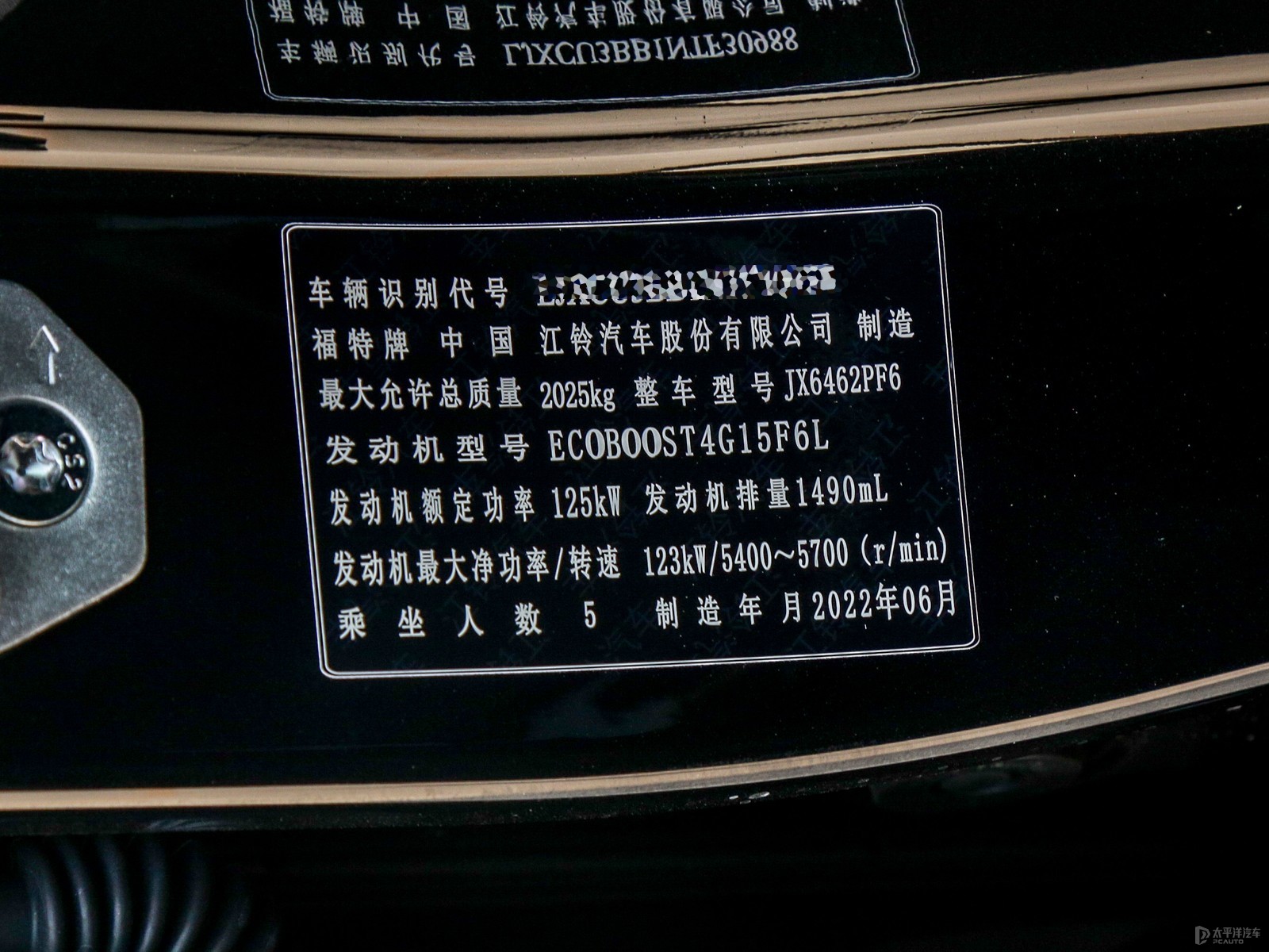 領(lǐng)睿細(xì)節(jié)高清大圖