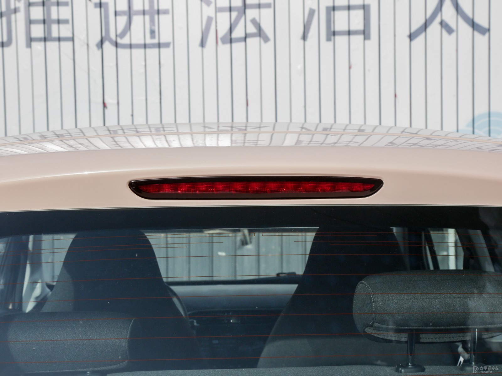 零跑T03外觀高清大圖