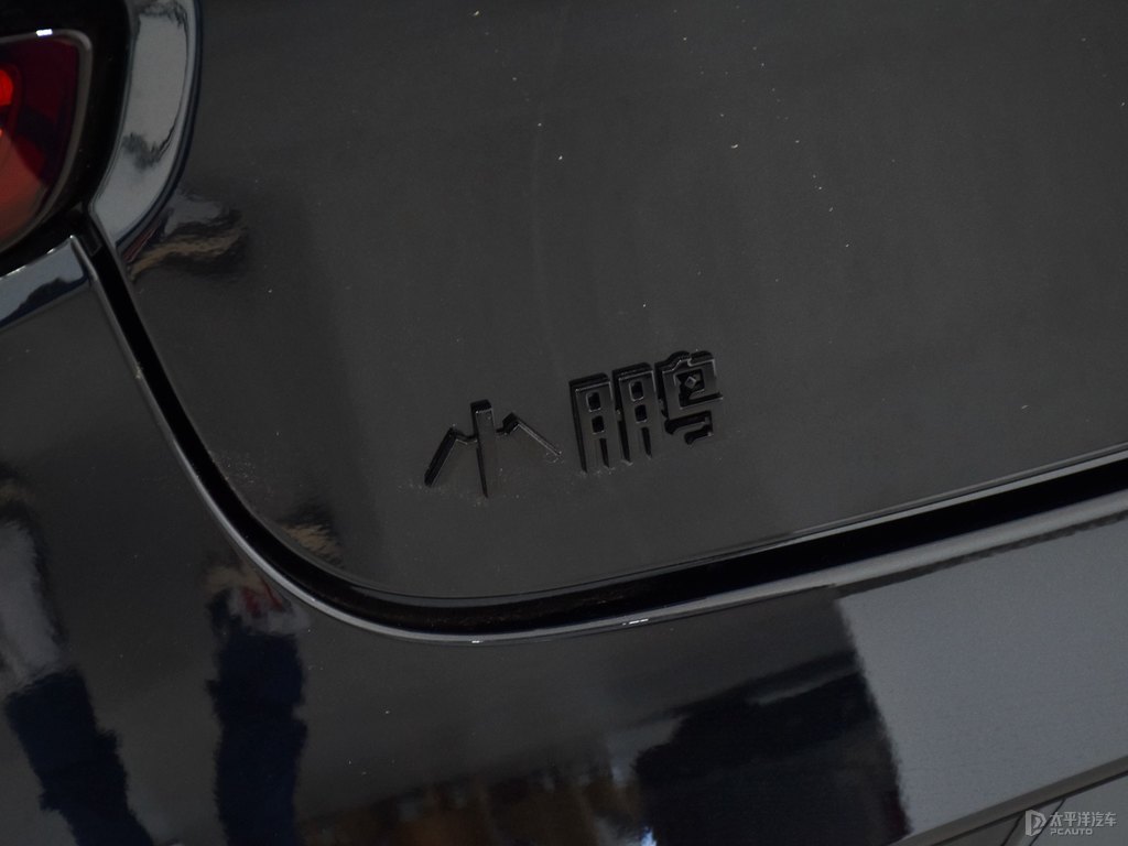 暗夜黑小鵬P7車尾外觀圖片