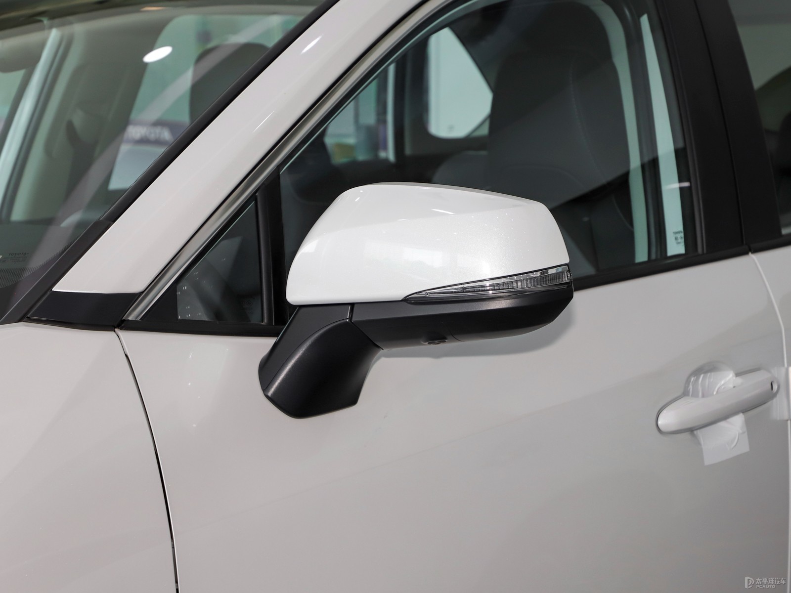 RAV4榮放外觀高清大圖