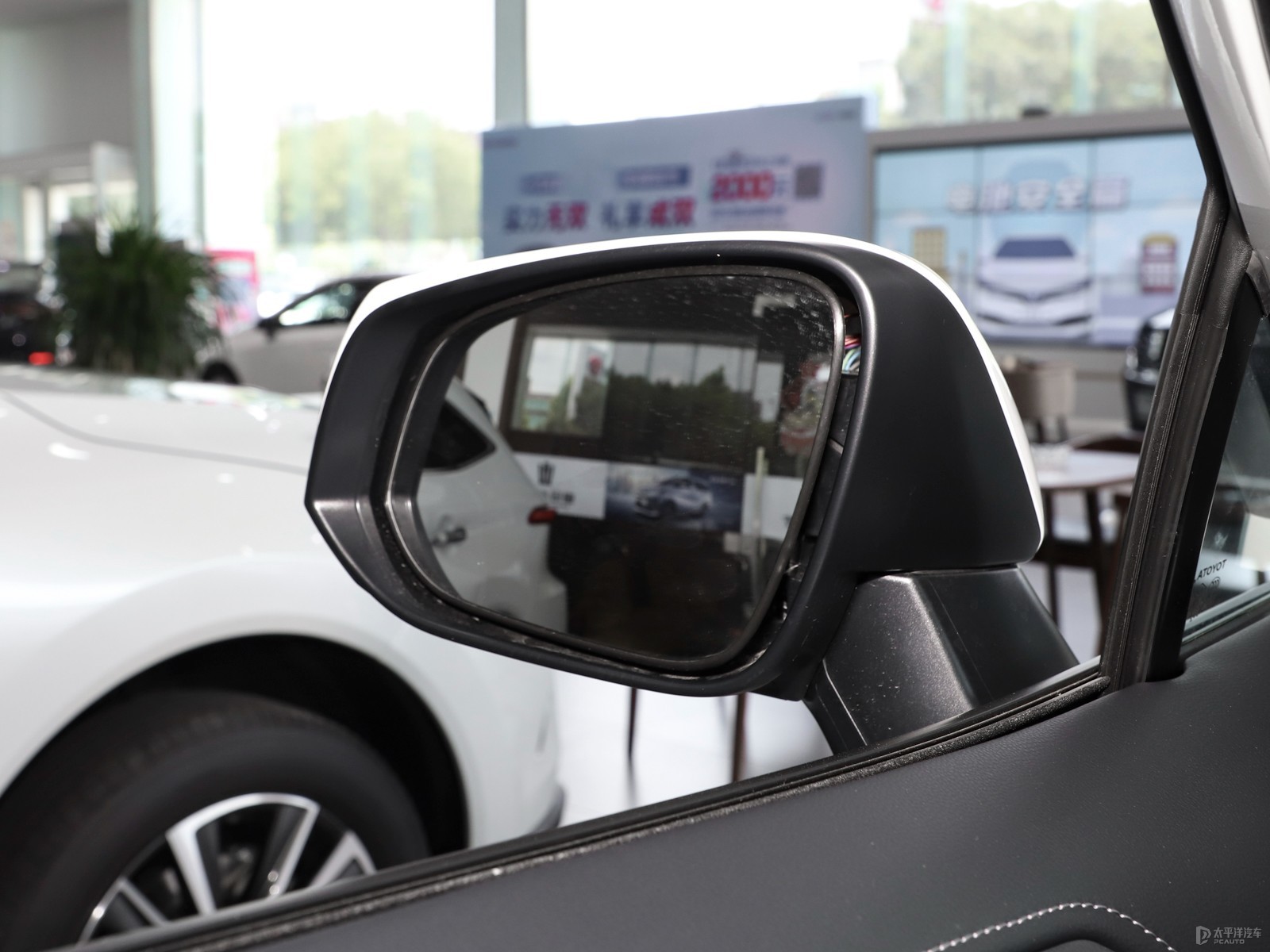 RAV4榮放外觀高清大圖