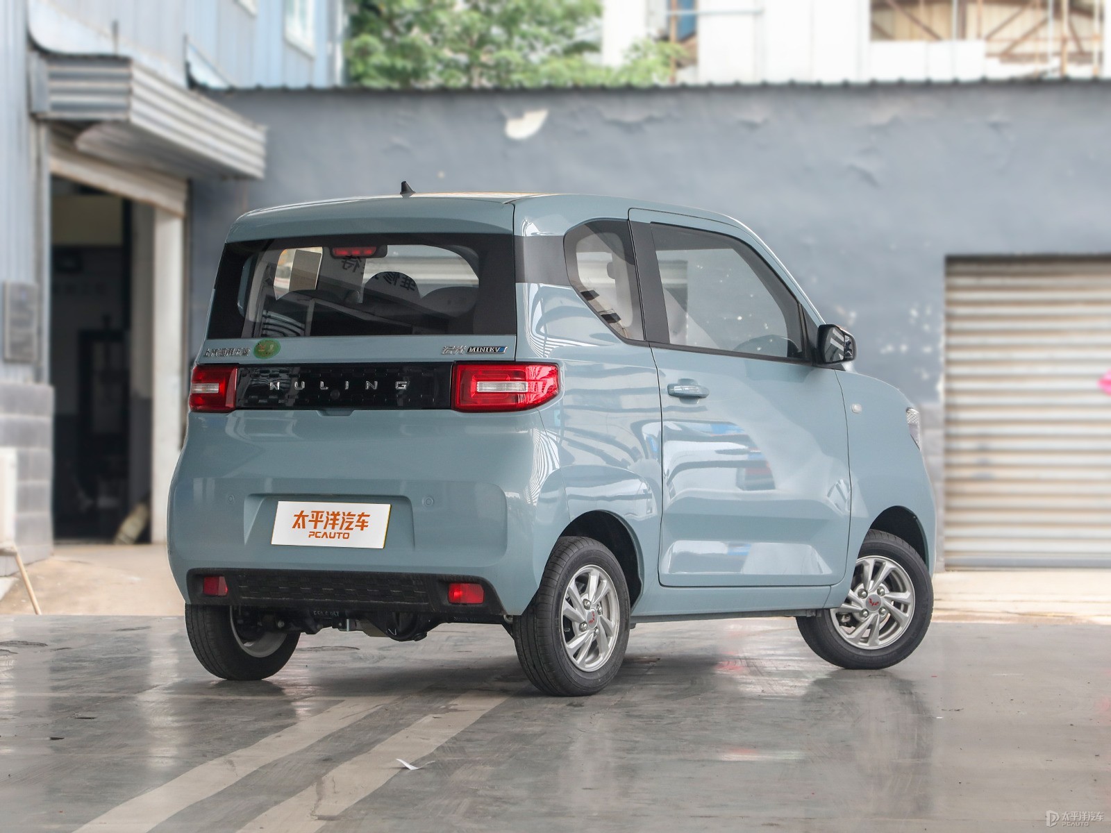 星空藍(lán)宏光MINIEV整車外觀外觀圖片