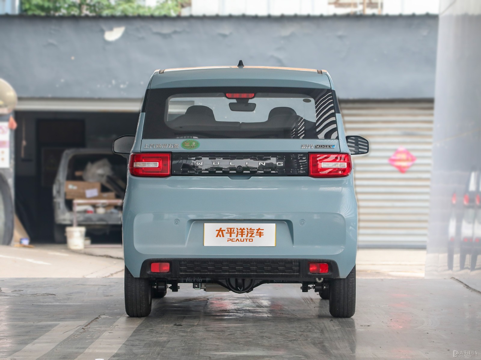 星空藍(lán)宏光MINIEV整車外觀外觀圖片