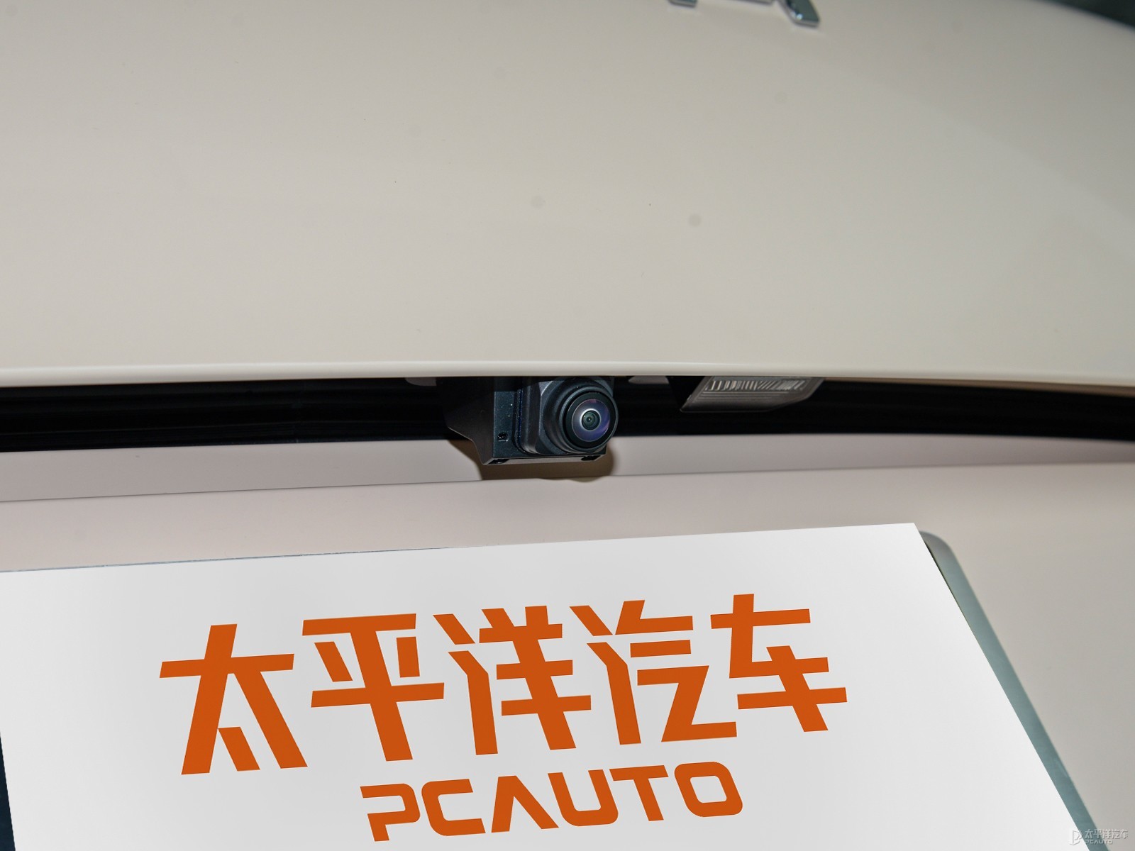 歐拉好貓外觀高清大圖