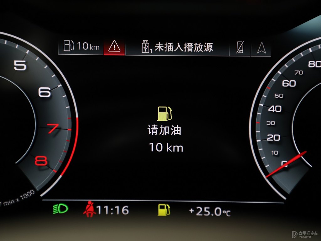 ChronosGrey奧迪A7中控內(nèi)飾圖片