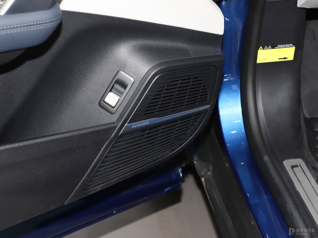 極光藍(lán)唐新能源車廂內(nèi)飾圖片