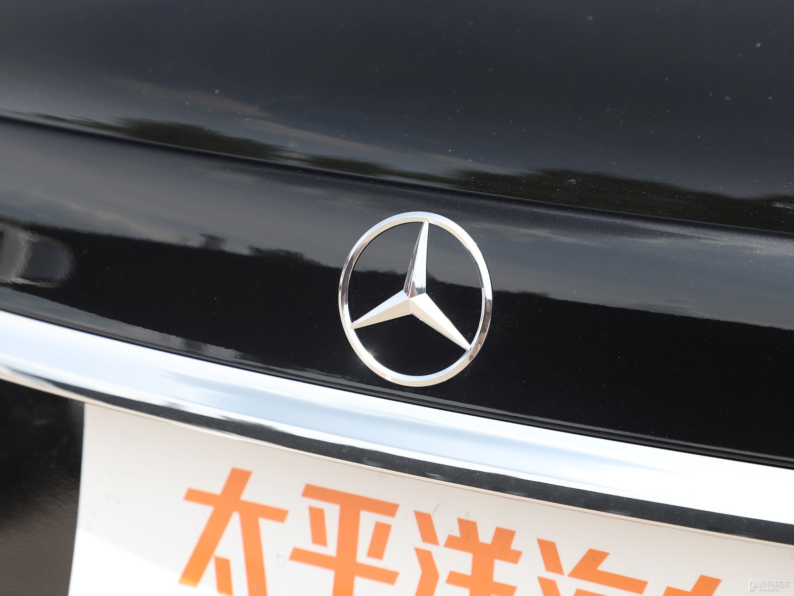 奔馳E級外觀高清大圖