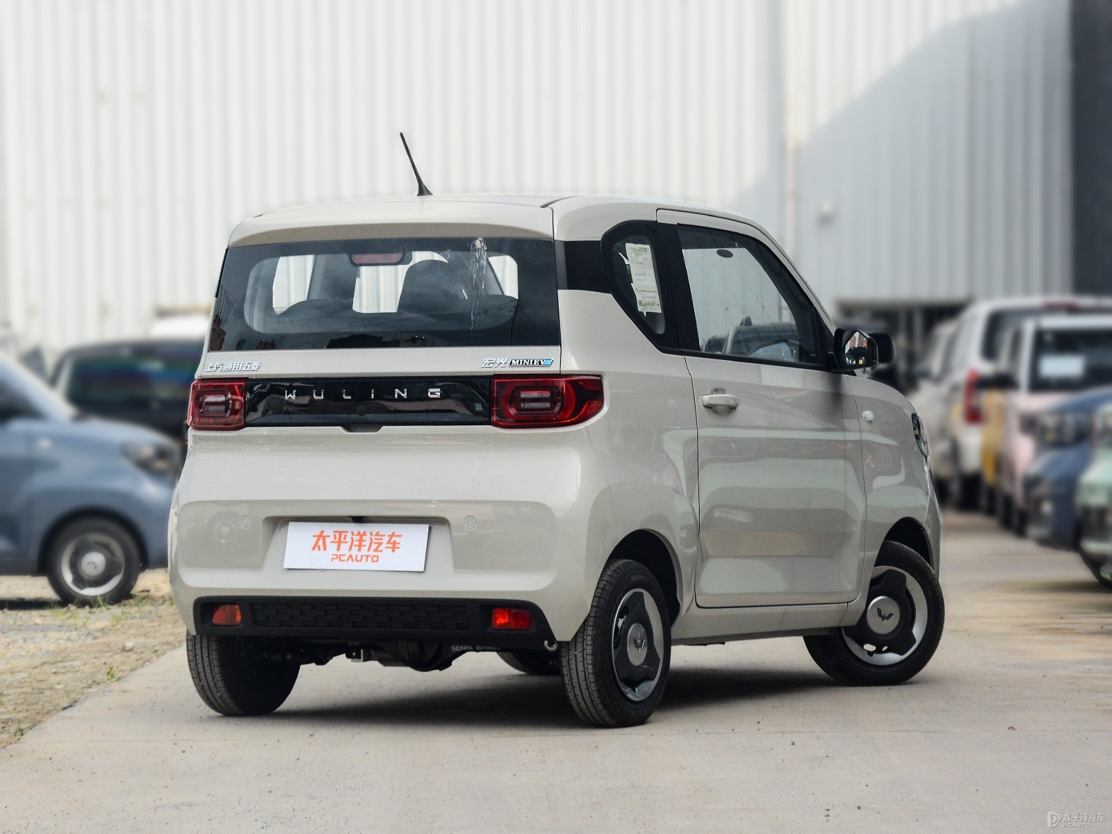 生椰白宏光MINIEV整車外觀外觀圖片