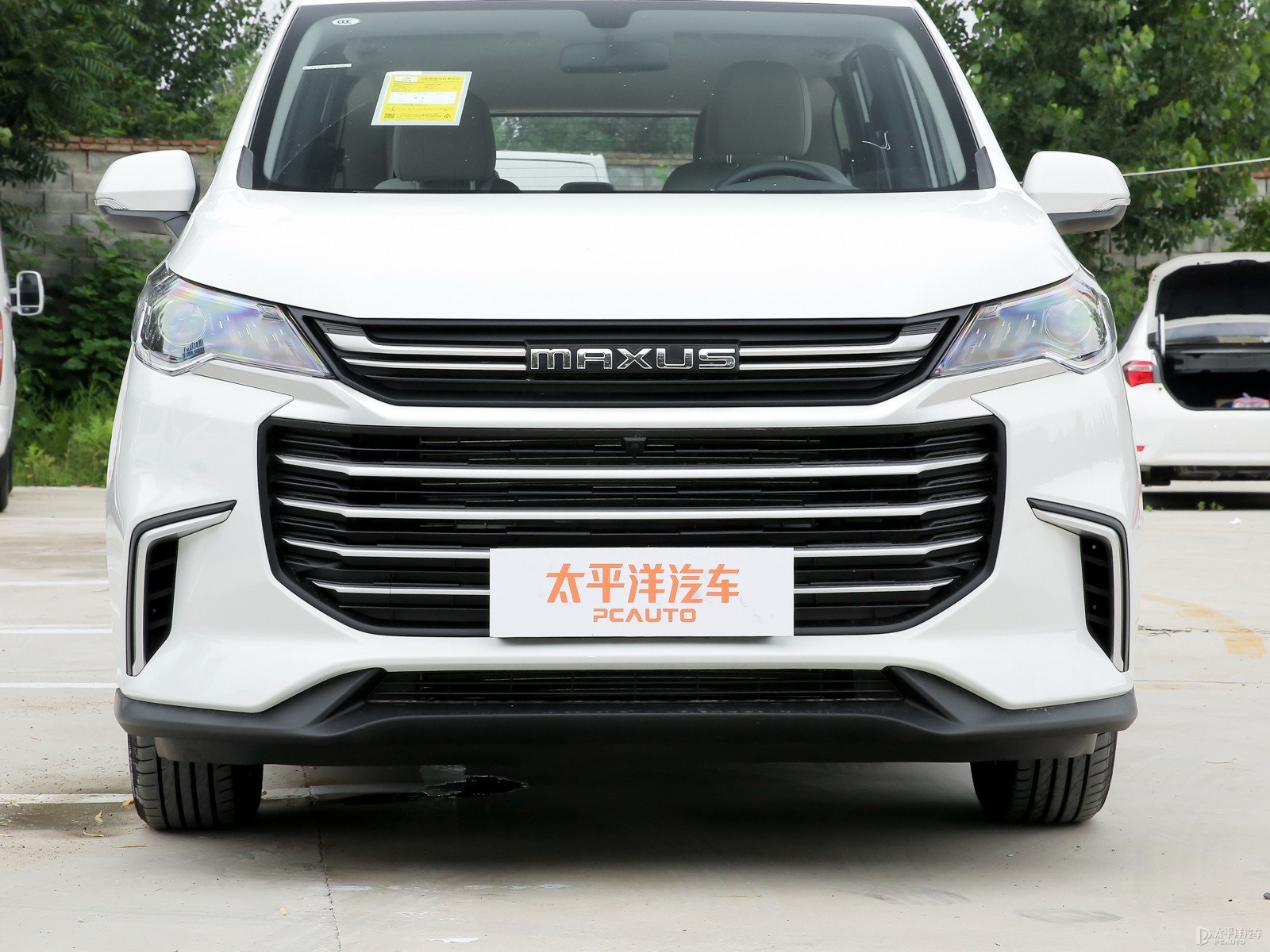 大通G50外觀(guān)高清大圖