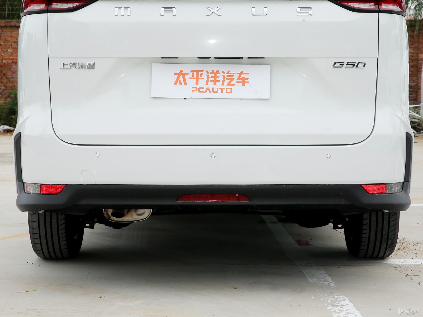大通G50外觀高清大圖