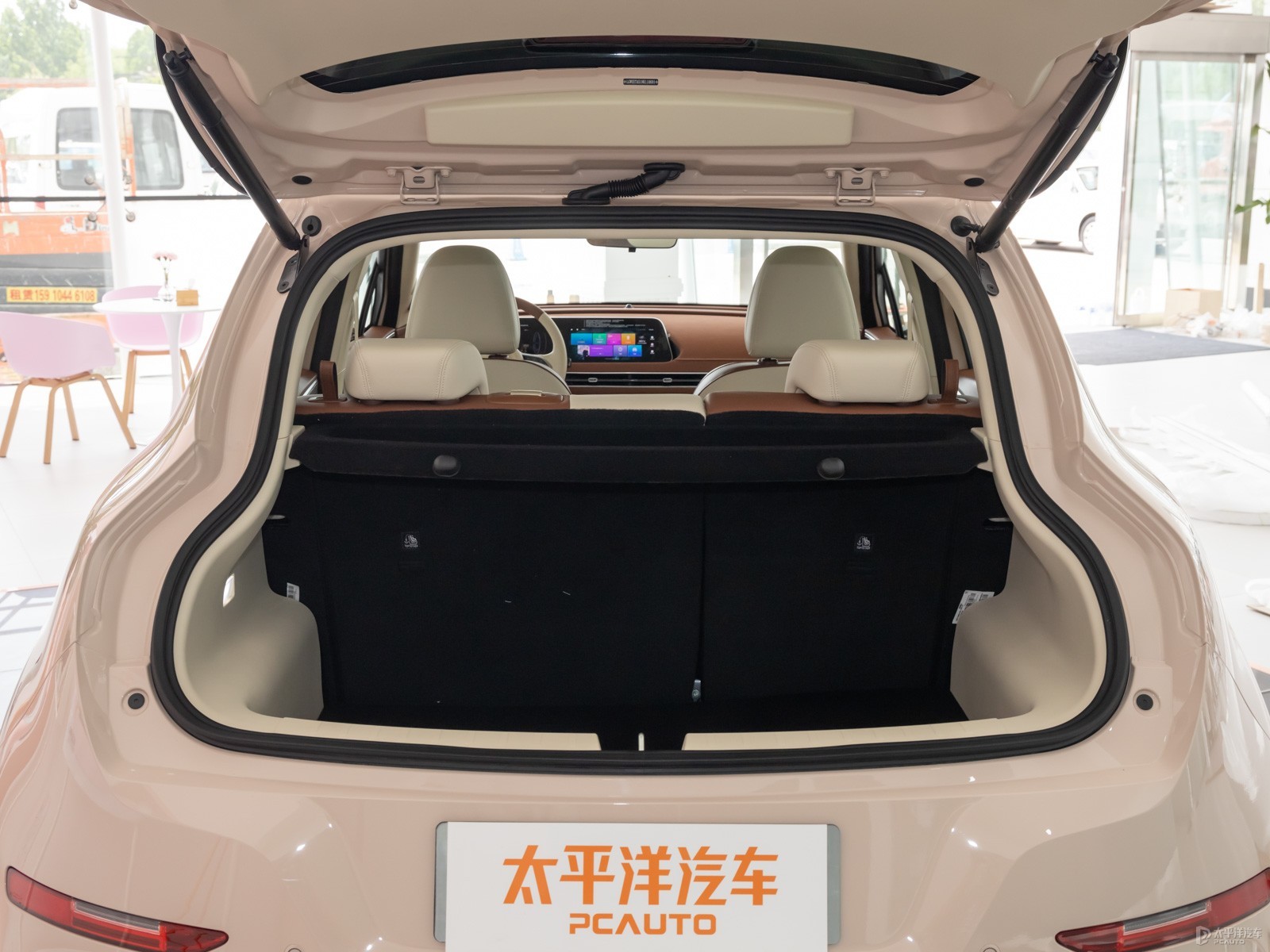歐拉好貓空間高清大圖