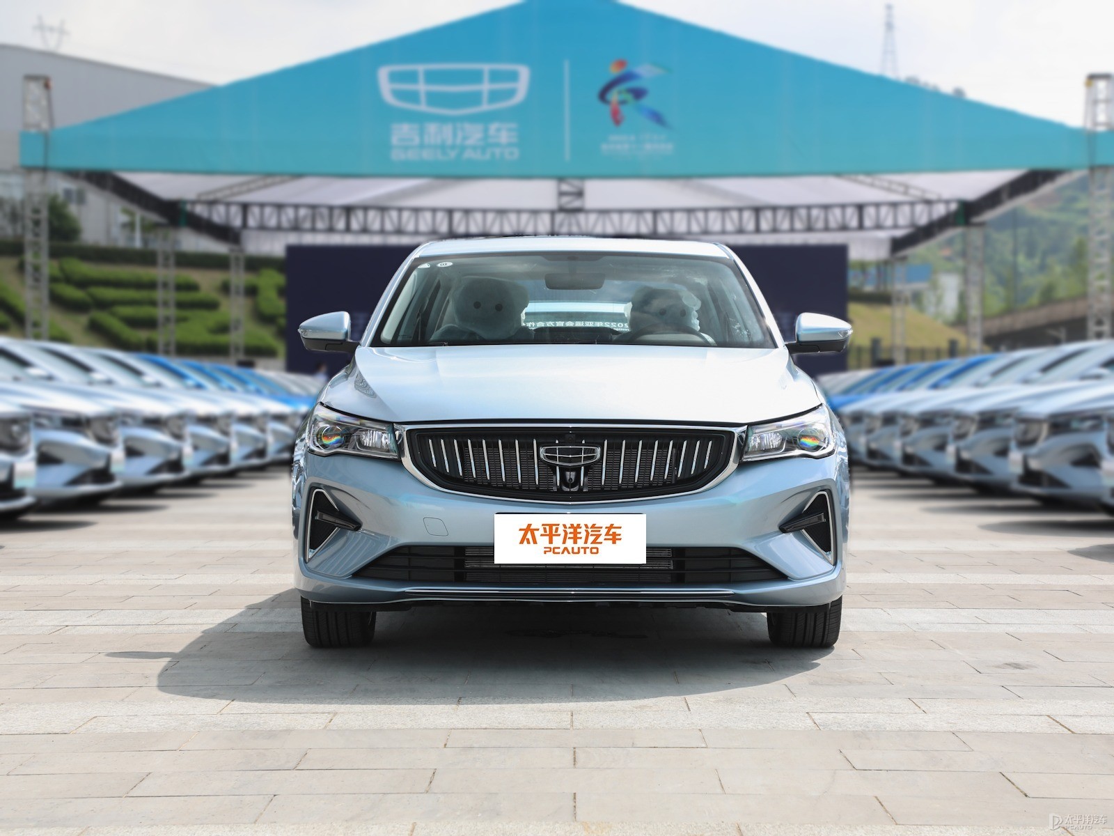 月影藍新帝豪整車外觀外觀圖片