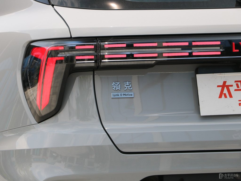 極晝白領(lǐng)克01車尾外觀圖片