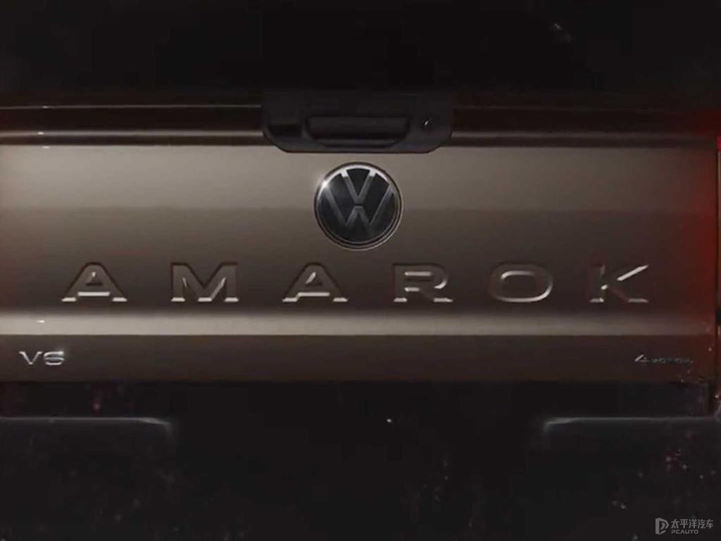 大眾Amarok外觀高清大圖