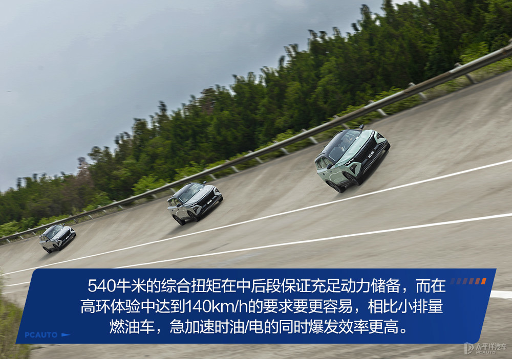 皓極圖解高清大圖