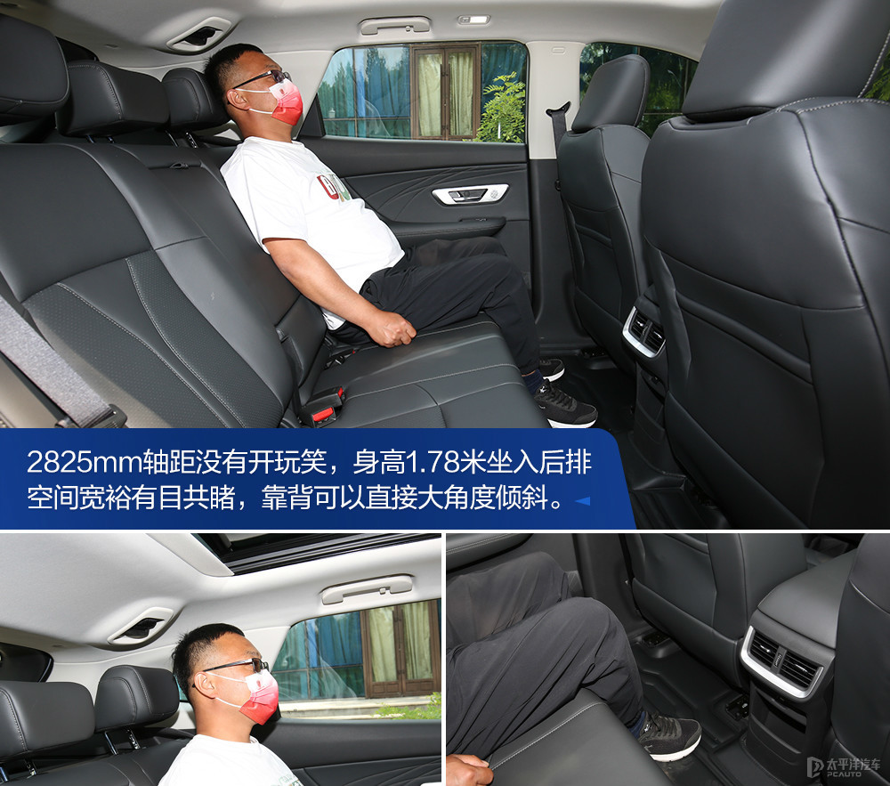 皓極圖解高清大圖