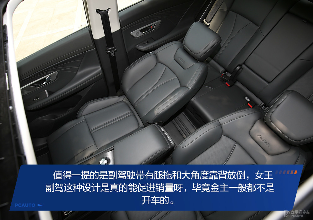 皓極圖解高清大圖