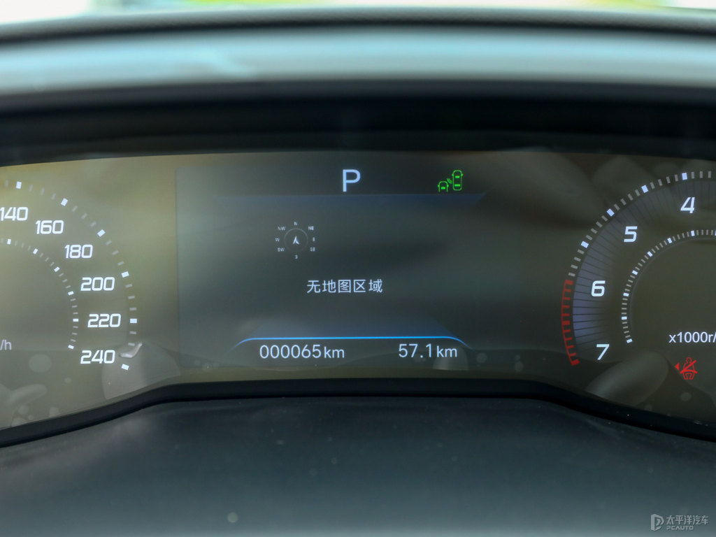 星夜藍標致408中控內(nèi)飾圖片