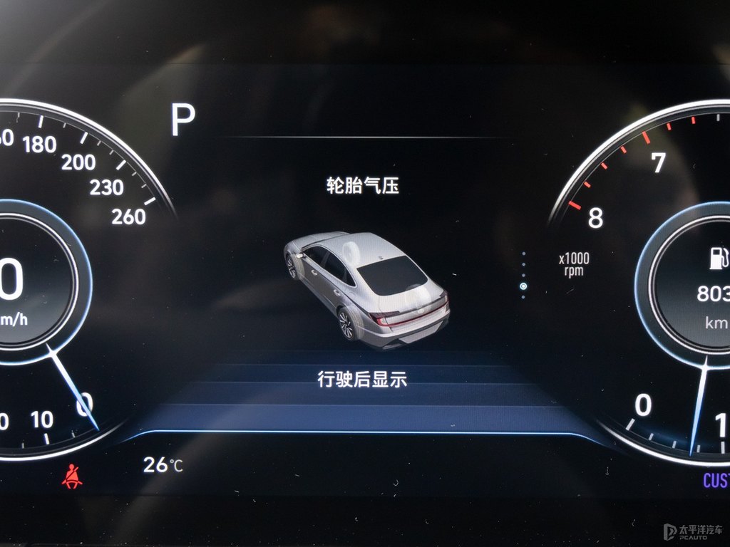 鈦金灰索納塔中控內(nèi)飾圖片