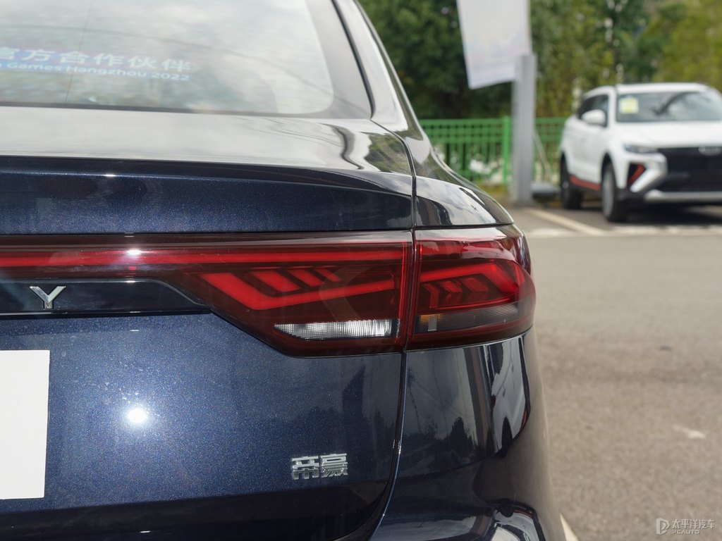 月影藍(lán)新帝豪車尾外觀圖片