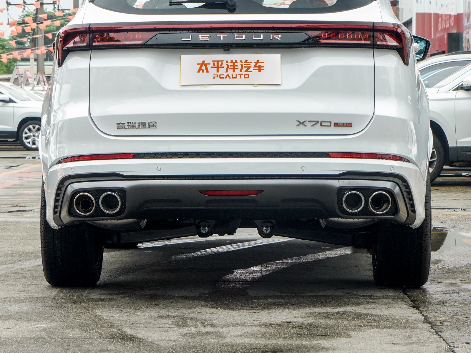 捷途X70 PLUS外觀高清大圖