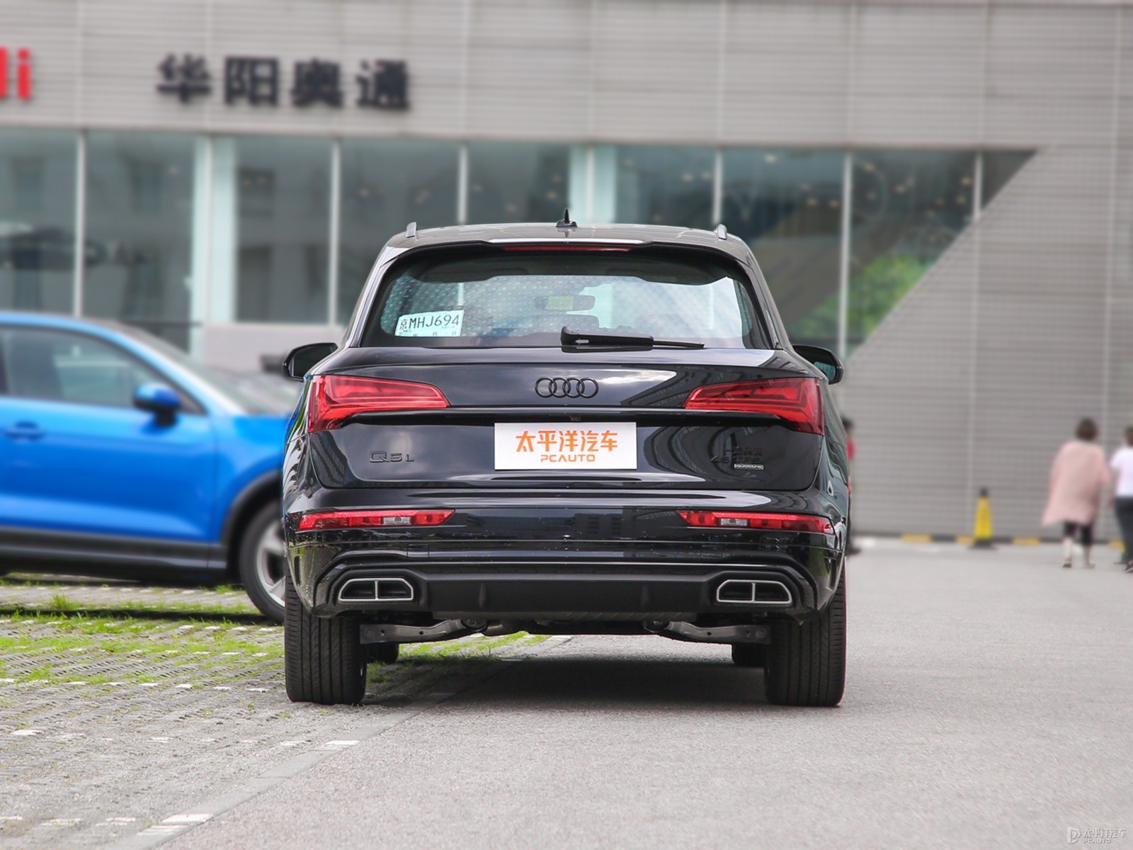 奧迪Q5L外觀高清大圖
