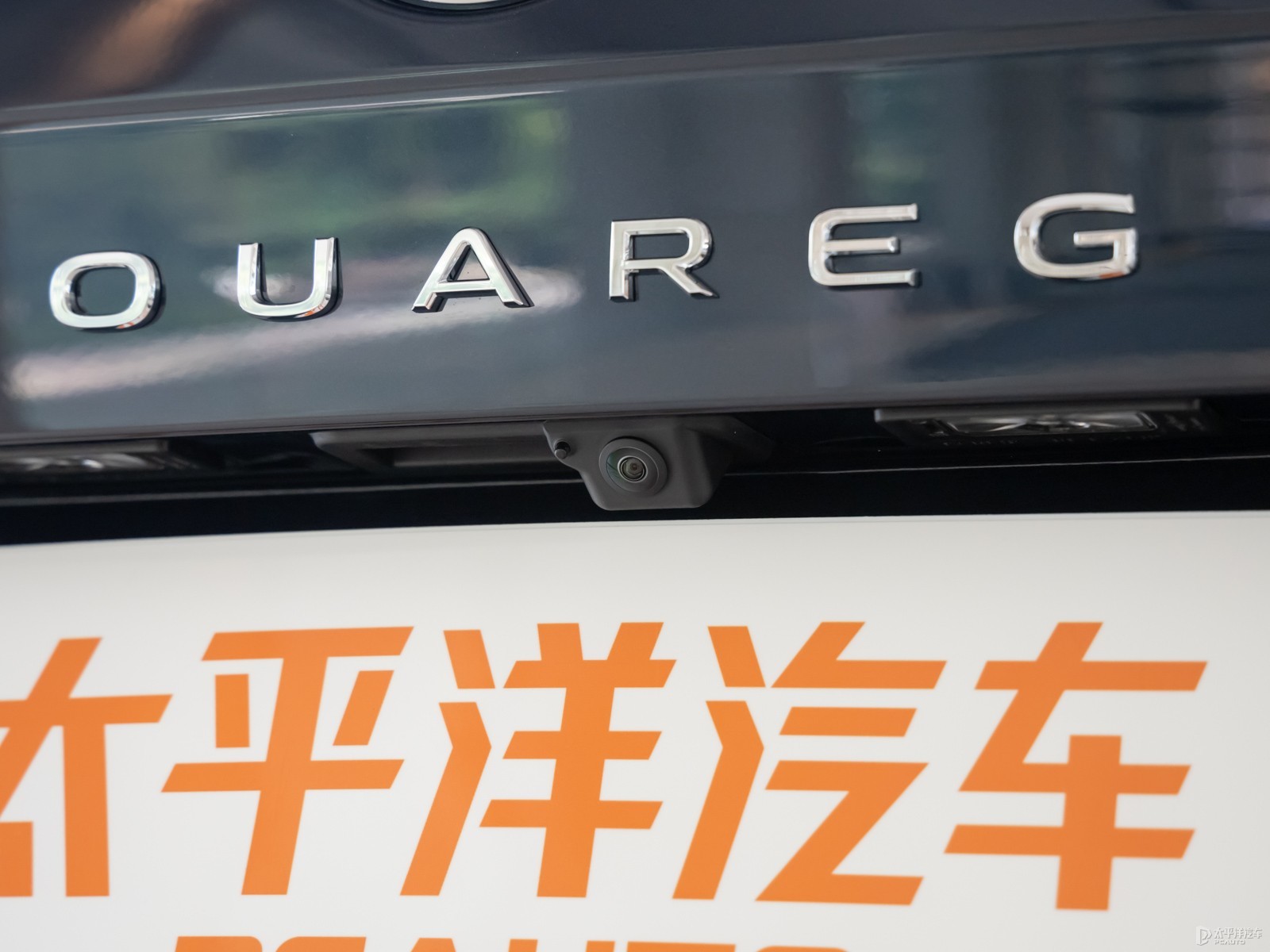 途銳外觀高清大圖