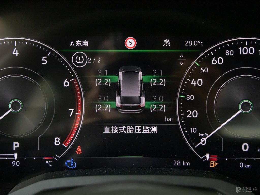 途銳中控內(nèi)飾圖片