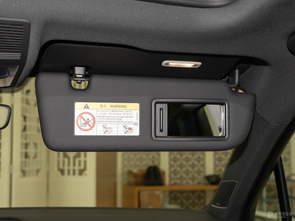 途銳車廂內(nèi)飾圖片