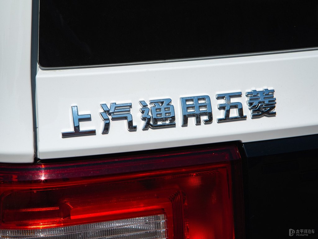 星云白宏光MINIEV車尾外觀圖片