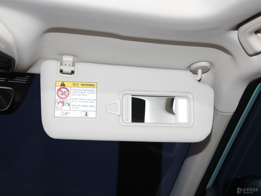 薄荷青吉利ICON車廂內(nèi)飾圖片