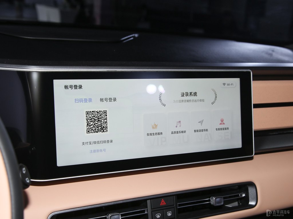 海鹽藍(lán)吉利ICON中控內(nèi)飾圖片