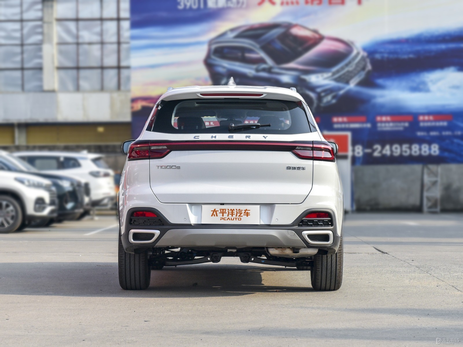 珍珠白瑞虎8整車外觀外觀圖片