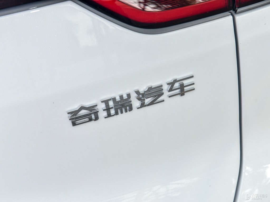 珍珠白瑞虎8車(chē)尾外觀圖片