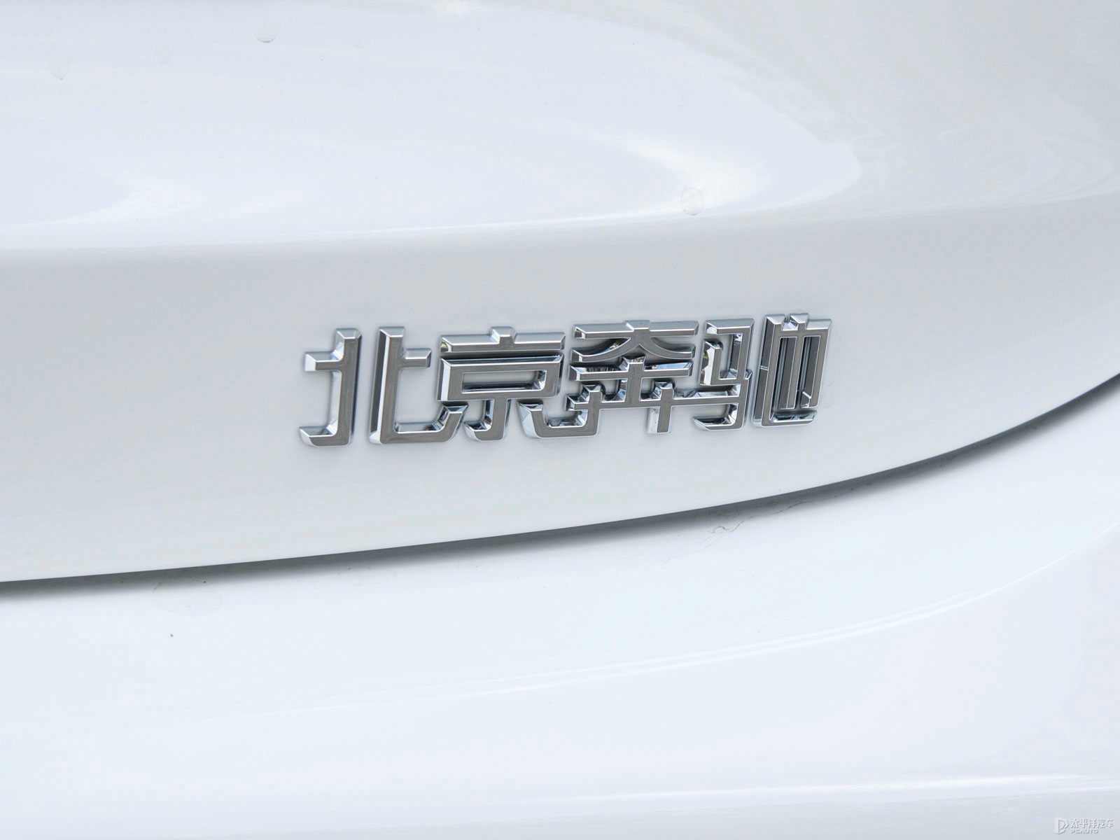 奔馳E級(jí)外觀高清大圖