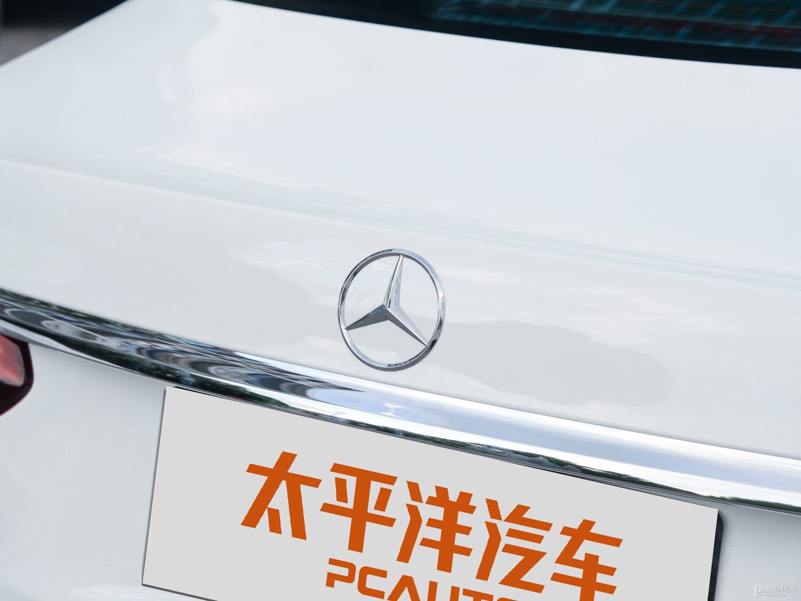 奔馳E級(jí)外觀高清大圖