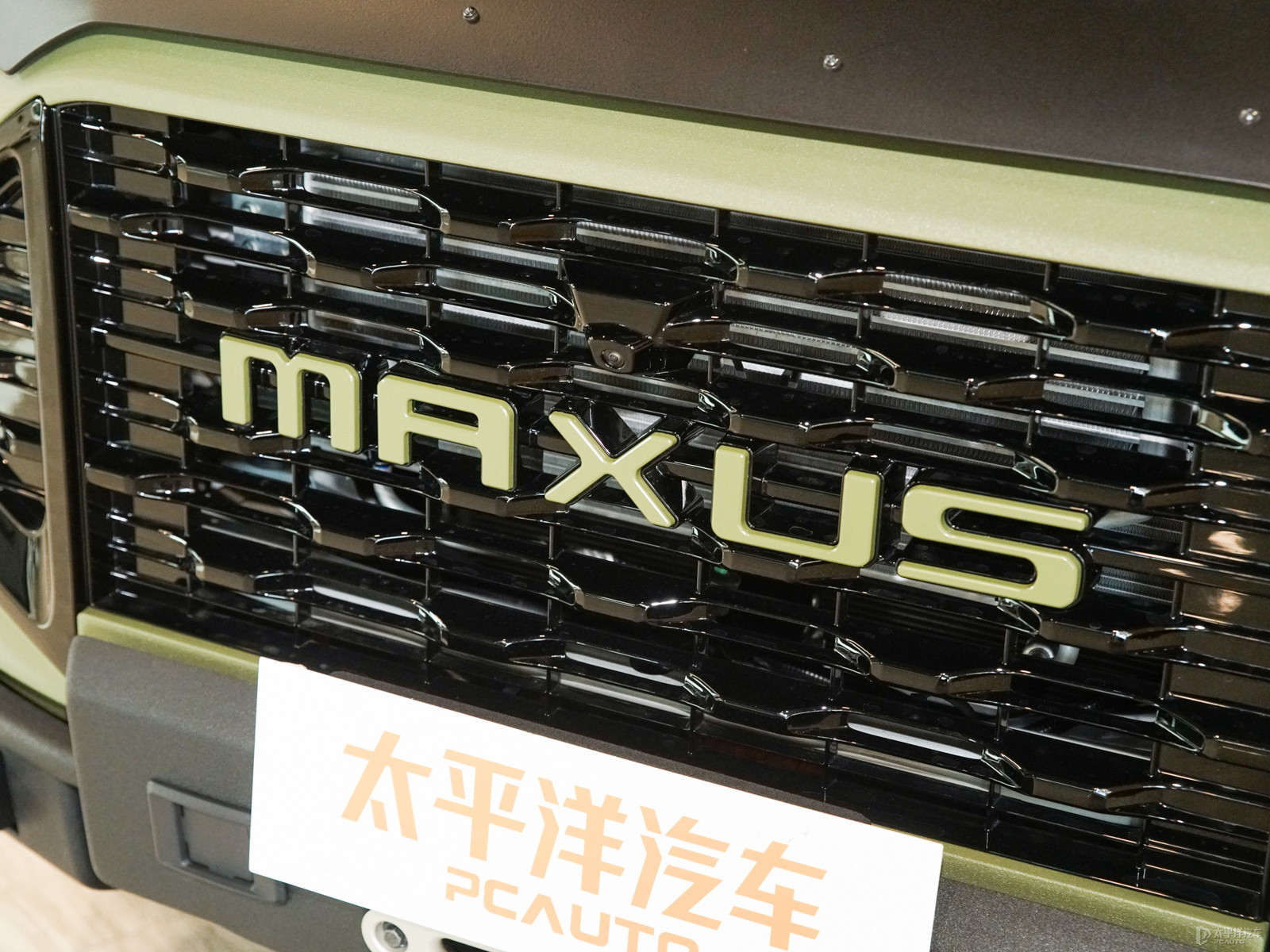 上汽大通MAXUS D90 Pro外觀高清大圖